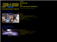 korbanaro.com