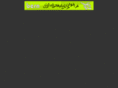 persiankhab.com