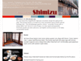 shimizuinn.com