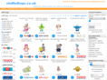 stuffedtoys.co.uk