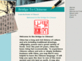 bridgetochinese.com