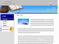 firstdata-tokyo.com