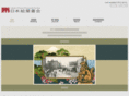 nihon-ehagakikai.com