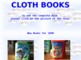 cloth-books.com
