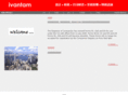 ivantam.com