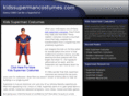 kidssupermancostumes.com