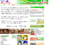 mahjong-galapagos.com