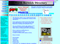 nbdirectory.co.uk