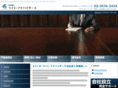 right-ad.com