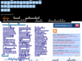 thaifreeware.net