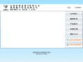 bright-e.com.cn