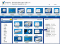 hoyatek.com