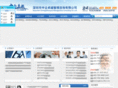 szu1983.com