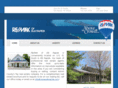 elklake.org