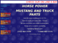 horsepowermustang.com