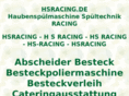 hsracing.de