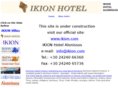 ikionhotel.gr