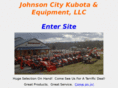 johnsoncitykubota.com