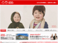 peacestudioplus.jp