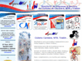 deporweb.net
