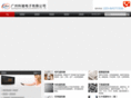gzkejun.com