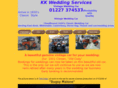 kkweddingcars.com