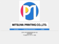mitsuwaprt.com