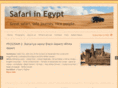 safari-in-egypt.com