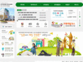 tokuyamauniv.com