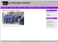 waunakeesoftball.org