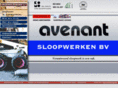 avenantsloopwerken.nl