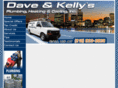 daveandkellys.com
