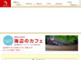ebiyacafe.com