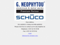 gneophytou.com