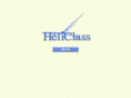 heliclass.com