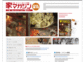 ie-magazine.com
