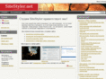 sitestyler.net