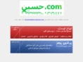 xn--sgbm1dz4a.com