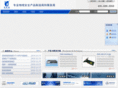 zsdinfo.com