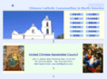 chinesecatholic.org