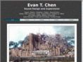 evantchen.com