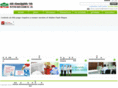 isuzuleasing.com