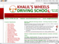 khalilswheels.com