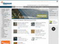 formpave.co.uk