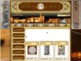 judaica-jerusalem.com