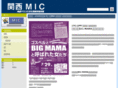 kansai-mic.org