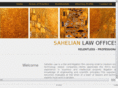 sahelianlaw.com