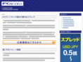 fx-broadnet.com