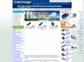 global-battery-charger.com