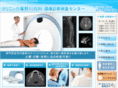 mri-takinogawa.jp